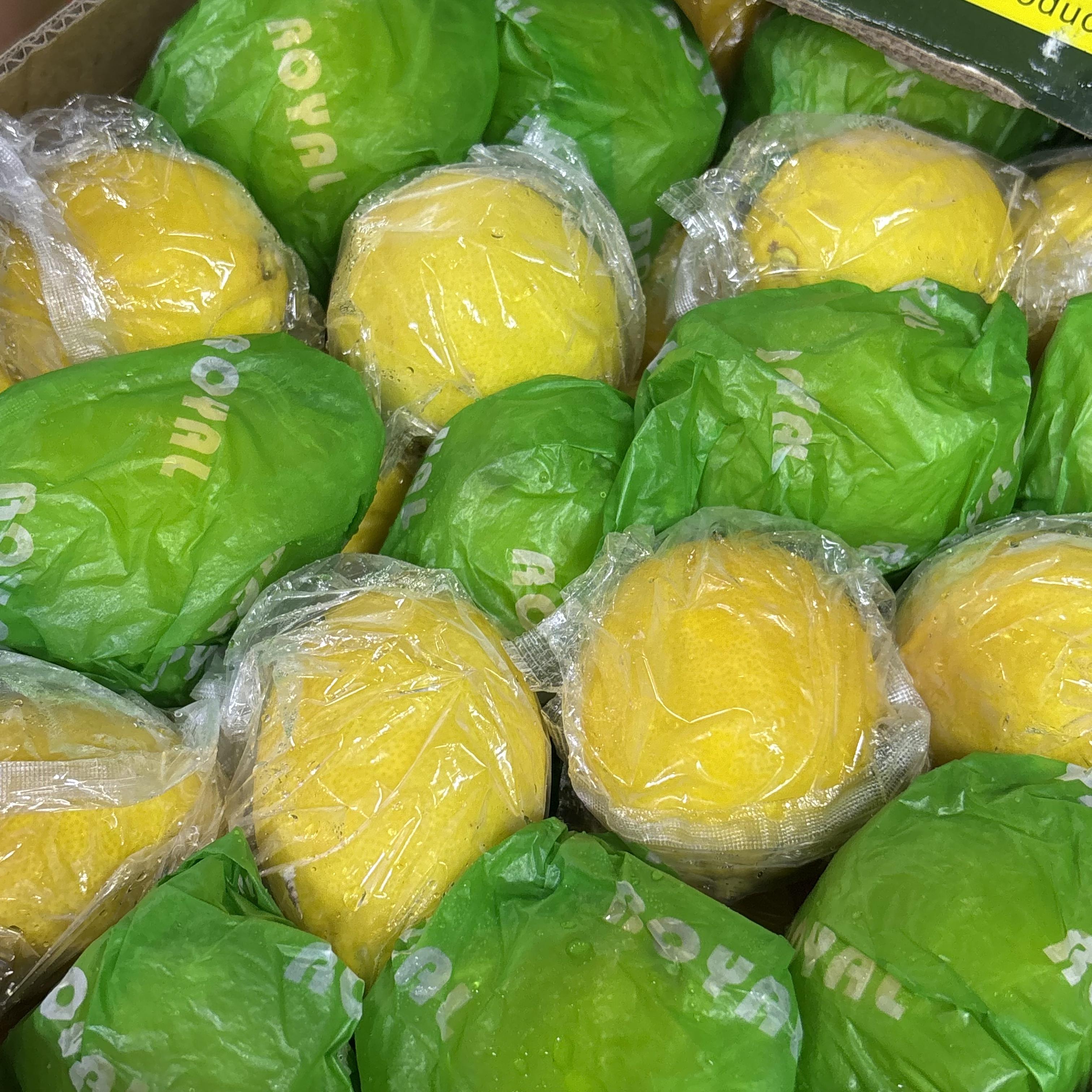 Premium Royal Lemon (125 and 138)