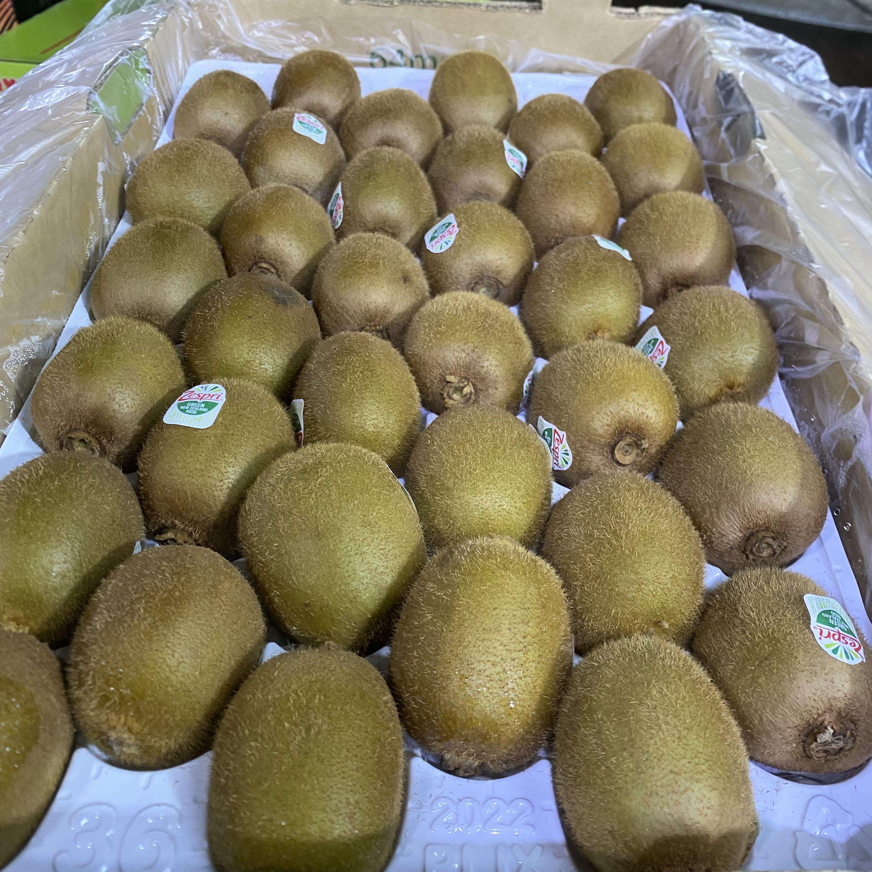 Zespri kiwifruit GREEN #36
